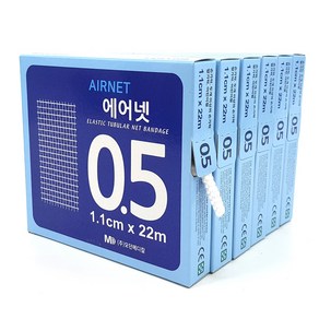 모던메디칼 에어넷0.5호 1.1cm x 22m AIRNET, 1개, 1개입