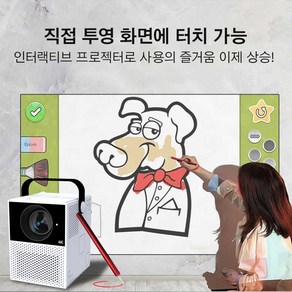 EKASN Y계열 미니 빔 프로젝터 전자펜 부품