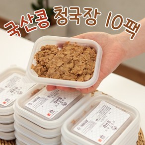 순창 국산콩 청국장 옛날 가마솥 재래방식 착한청국장 장본가 소포장, 10개, 110g