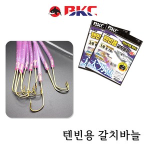 백경 텐빈용 갈치바늘 국내수작업 준내만권 전용 채비 BK-517