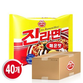 진라면 매운맛(40봉)/라면/진라면