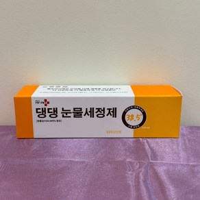 헬로마이펫 댕댕 눈물세정제 120ml 동물용의약외품, 1개