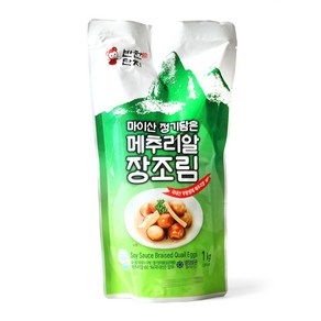 대용량 반찬 메추리알 장조림 1kg 반찬단지 냉장보관 식품, 1개