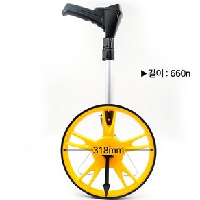 툴쎈 워킹 카운터 159mm 318mm, 1개