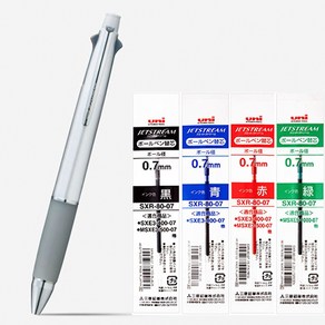 유니 제트스트림 4+1 0.7 멀티펜 리필 세트, 4+1 실버0.7mm+리필(흑1청1적1녹1) 세트