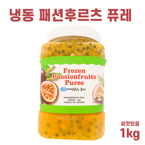 냉동 패션후르츠 퓨레 1kg, 1개