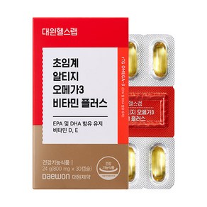 대원헬스랩 초임계 알티지 오메가3 비타민 플러스, 1개, 30정