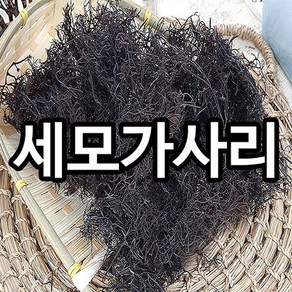 진도명가 세모가사리200g(100gx2봉), 단품, 2개