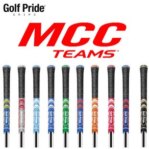 골프프라이드 2020 GOLF PRIDE MULTICOMPOUND MCC TEAMS 그립