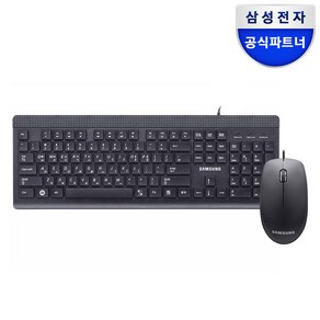 삼성전자 유선 키보드마우스세트 SKP-900B