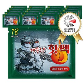 [애니데이] HOT팩 군용 대용량 150g, 80개