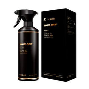 더클래스 왁스오프 500ml 자동차탈지제 유분제거제, 1개