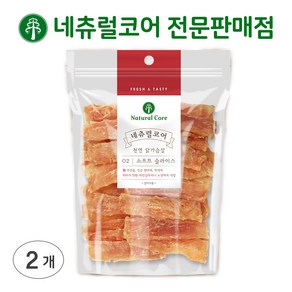 네츄럴코어 천연닭가슴살 400g, 200g, 소프트 슬라이스, 2개