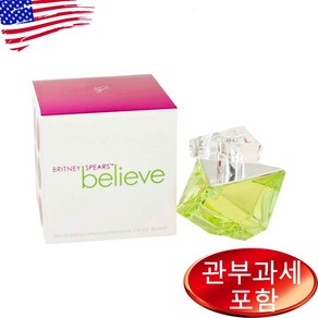 브리트니스피어스 빌리브 오드퍼퓸 30ml, 1개