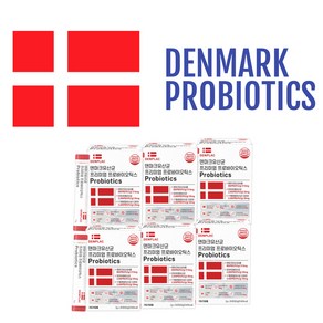 [애드크로스]덴마크유산균 HACCP 프리미엄 프로바이오틱스 DENPLAC 17종 혼합 유산균 치커리뿌리추출, 6박스, 60g