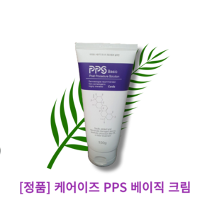 [정품] [[피부진정 재생크림]] caeis 케어이즈 PPS 베이직 크림, 150g, 1개