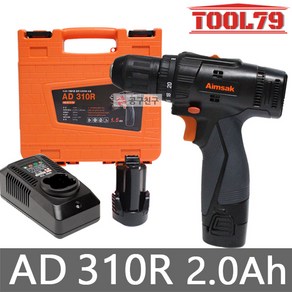 아임삭 AD310R 충전드릴10.8V 2.0Ah 배터리 2개 20단 토크단 2단변속