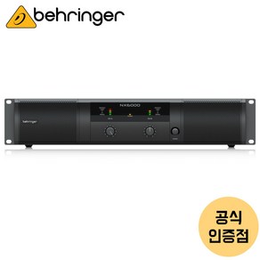 [공식인증점] 베링거 NX6000 파워 앰프 2채널 6000W 스테레오 디지털 앰프