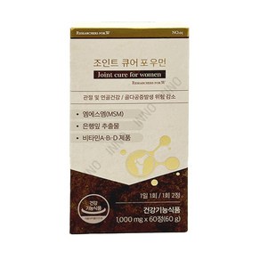 [리서쳐스포우먼]리서쳐스포우먼 조인트 큐어 포 우먼 1000mg x 60정 tr