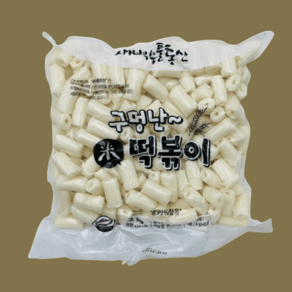 쌀떡 쫄깃쫄깃 떡볶이 구멍떡, 1개, 2kg