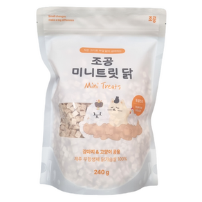 조공 미니트릿 닭가슴살 240g