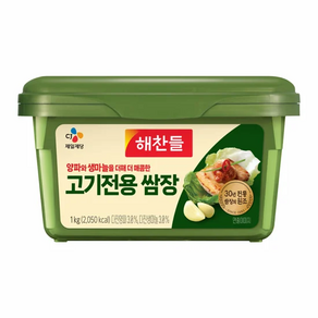 해찬들 고기전용 쌈장 900g, 1개