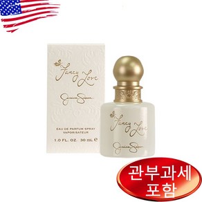 제시카 심슨 팬시 러브 EDP, 1개