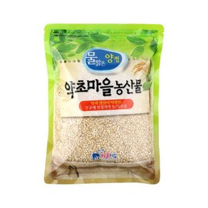 농진청 기능성 도담현미쌀 1kg 저항전분 저칼로리