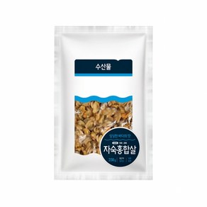 베스트코 자숙 홍합살 100-200 250g, 1개, 단품