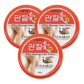 관절애 마사지크림 100g