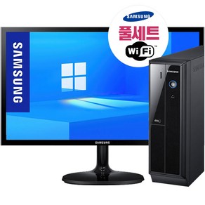 가성비 최고급 삼성풀세트 무선랜탑재 i5 / i7 256G 8G 윈10 22/24LED 키마장패드+모든악세사리