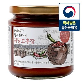 델리플라이 국산 고추가루로 만든 저당 고추장 특허 유산균 함유 무설탕, 1개, 270g