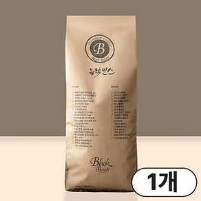 블랙빈스 에디오피아 모카 시다모 1kg 홀빈, 1개, 홀빈(분쇄안함)