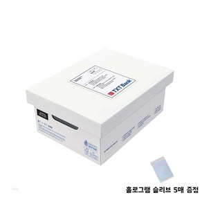 [홀로그램 슬리브 증정] 투모로우바이투게더 투바투 2025 시즌그리팅 Season Geeting