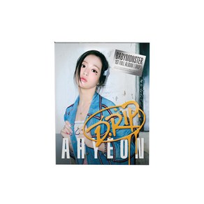 [홀로그램 슬리브 증정] 베이비몬스터 정규 1집 앨범 DRIP 드립 YG TAG 버전, 아현