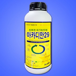 아카디안29 1l 뿌리발근 냉해 약 성장촉진제 사과 딸기 복숭아 과일 과수 채소 고추 포도 수박 해조추출물, 1개