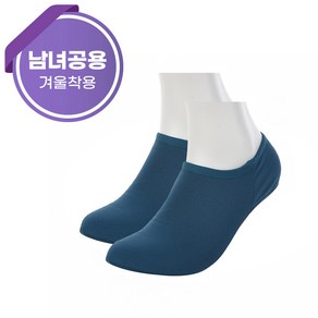 복지용구 미끄럼방지양말 편안한덧신양말(공용), 감경대상자6%, 1개, 청색