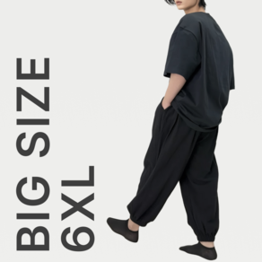 [~6XL]블루제이 빅사이즈 코튼린넨 조거 하렘 팬츠