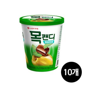 롯데 목캔디 허브민트 용기, 10개, 122g