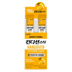 컨디션스틱 숙취해소개선 망고맛, 18g, 200개