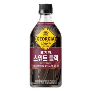 조지아 크래프트 스위트블랙 470ml