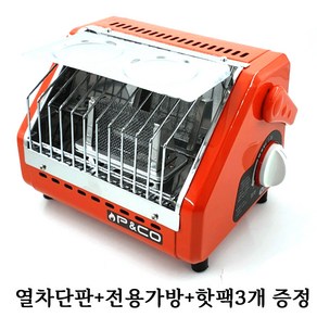 피엔코 휴대용 가스히터 PH-1500 열차단판+전용가방+핫팩3개 낚시 차박 캠핑 피앤코, 골드함마톤+열차단판+전용가방+핫팩3개, 1개