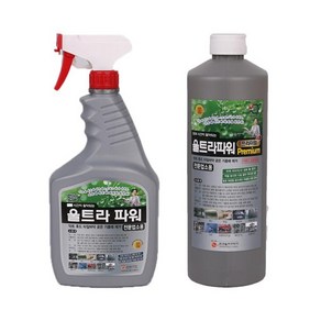 울트라파워 세척제 클리너 본품 1000ml 1개 (청소용솔 물티슈 사은품) 주방 후드 가스렌지 욕실 기름때 찌든때 제거