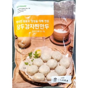 담두 감자 찐만두 1.4k업소용 식자재 식당용 단체 급식용 식재료 대용량, 1.4kg, 1개