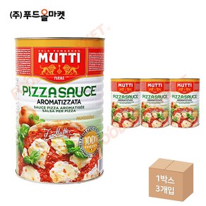 푸드올마켓_ 무띠 피자소스 아로마티자타 4.1kg /Aomatizzata 한박스 (4.10kg x 3ea), 3개