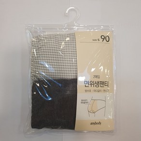 애니바디 방수포가허리끝까지 면위생2매입팬티2001부평점