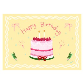 그래너 생일축하 일회용 테이블매트 30장, 1세트, 297X420mm, 핑크