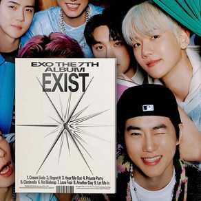 엑소 앨범 엑시스트 EXIST 정규 7집 포토북 크림소다 Ceam Soda 렛미인 Let me in the 7th album 백현 카이 시우민 디오 수호 노래 굿즈, 엑소 엑시스트 포토북E, 포스터받지않음