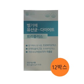 [쇼핑엔티] [50％세일] 벨기에 유산균+다이어트 트리플러스 12박스 (6개월분), 60정, 82.5g, 12개