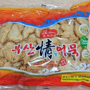 5분마켓 해정 부산어묵 수제비종합 어묵바 1KG